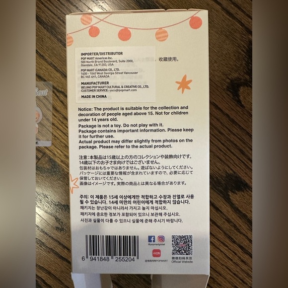 POP MART - The Monsters - Have a Seat Series - ZIZI - brand new - Picture 5 of 8